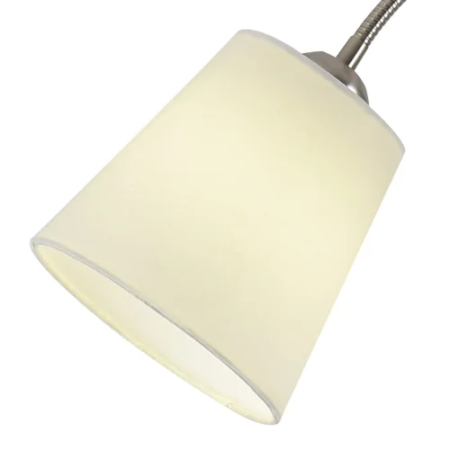 LAMPADA DA TERRA NICHEL SATINATO BIANCO PARALUME PAYTON