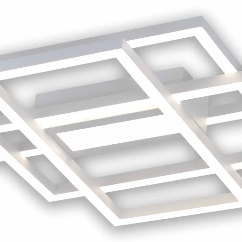 PLAFONIERA LED REGOLABILE 110 W BIANCO ATTICUS