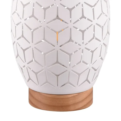 LAMPADA DA TAVOLO 1 LUCE METALLO BIANCO E27 BIRKITA LAMPADA DA TAVOLO 1 LUCE METALLO BIANCO E27 BIRKITA