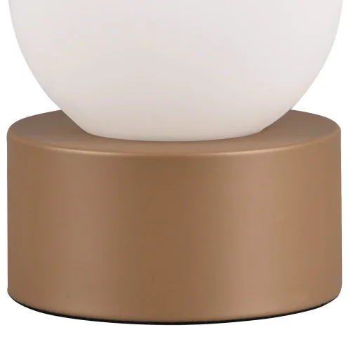 LAMPADA DA TAVOLO TATTILE COFFEE E14 HESPERIA