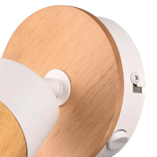 SPOT DA SOFFITTO/PARETE 1 LUCE GU10 BIANCO AMARU