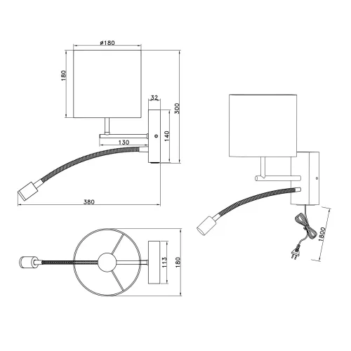 Lampada da parete Flexo E27 Paralume cilindrico Marisol | Lúzete