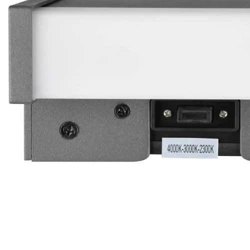 APPLIQUE ESTERNO LED 11W REGOLABILE IP54 ANTRACITE DASHIEL