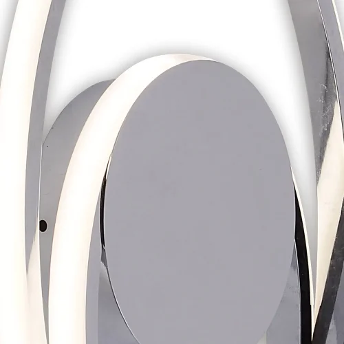 APPLIQUE LED ALETHIA 24W 4000K CROMO