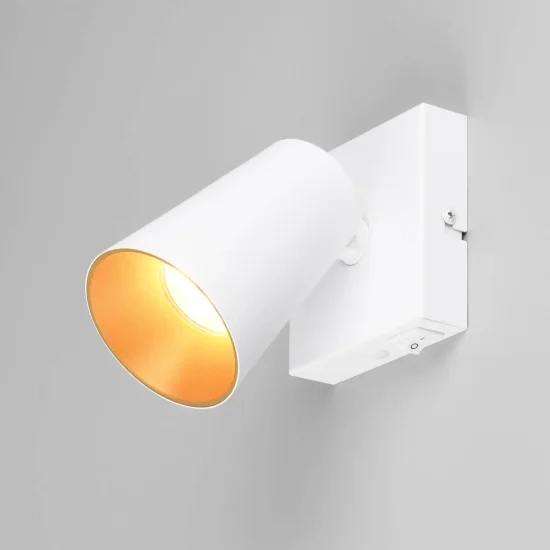 SPOT DA SOFFITTO/PARETE IN METALLO BIANCO GU10 SILVANO