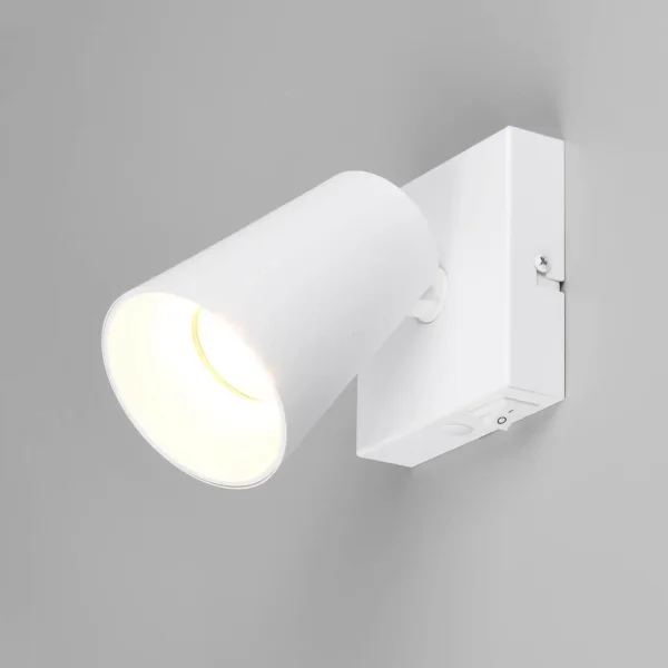 SPOT DA SOFFITTO/PARETE IN METALLO BIANCO GU10 SILVANO