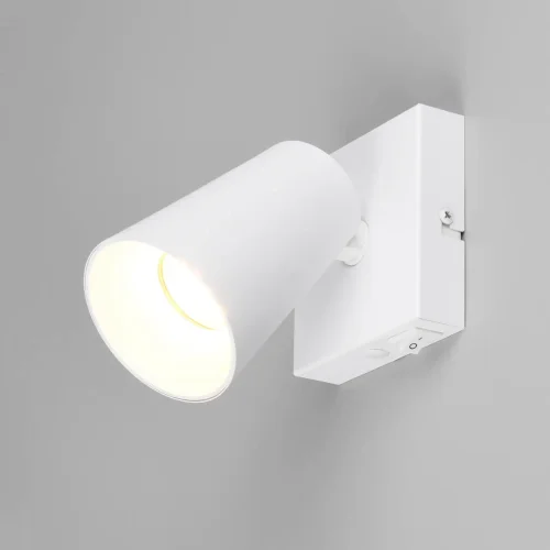 SPOT DA SOFFITTO/PARETE IN METALLO BIANCO GU10 SILVANO