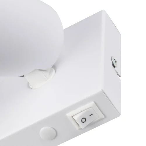 SPOT DA SOFFITTO/PARETE IN METALLO BIANCO GU10 SILVANO