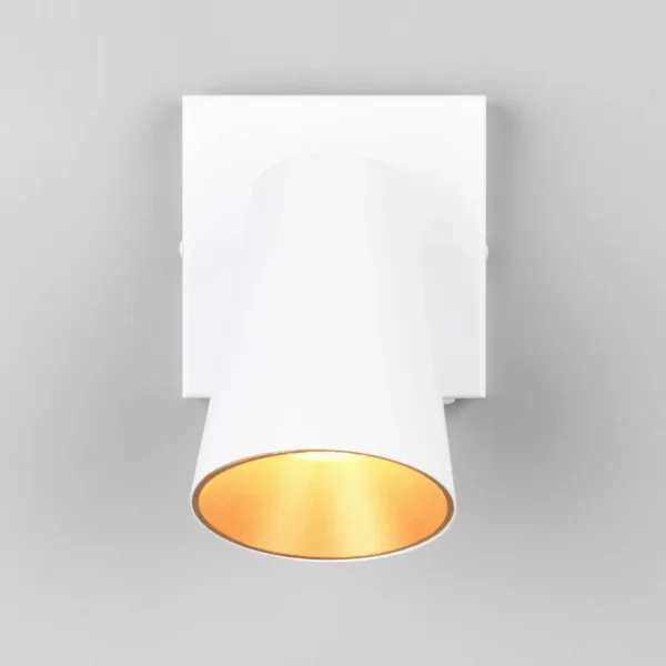 SPOT DA SOFFITTO/PARETE IN METALLO BIANCO GU10 SILVANO