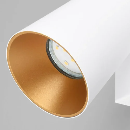 SPOT DA SOFFITTO/PARETE IN METALLO BIANCO GU10 SILVANO