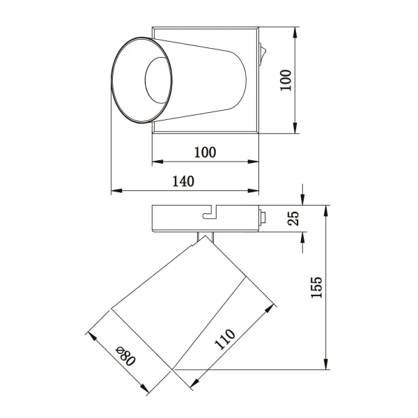 SPOT DA SOFFITTO/PARETE IN METALLO BIANCO GU10 SILVANO