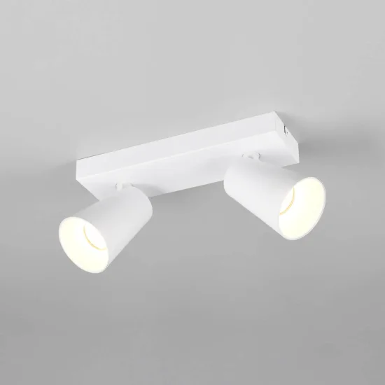 SPOT DA SOFFITTO/PIANO 2 LAMPADE METALLO BIANCO GU10 SILVANO 2