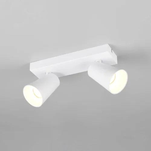 SPOT DA SOFFITTO/PIANO 2 LAMPADE METALLO BIANCO GU10 SILVANO