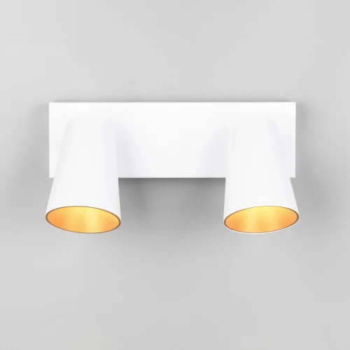 SPOT DA SOFFITTO/PIANO 2 LAMPADE METALLO BIANCO GU10 SILVANO