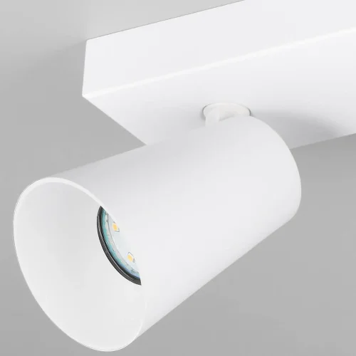 SPOT SOFFITTO/PARETE 3 LUCI METALLO BIANCO GU10 SILVANO