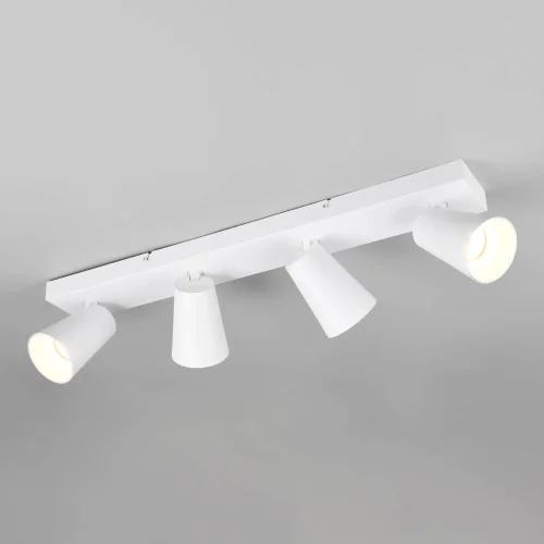 SPOT DA SOFFITTO/PARETE 4 LUCI METALLO BIANCO GU10 SILVANO