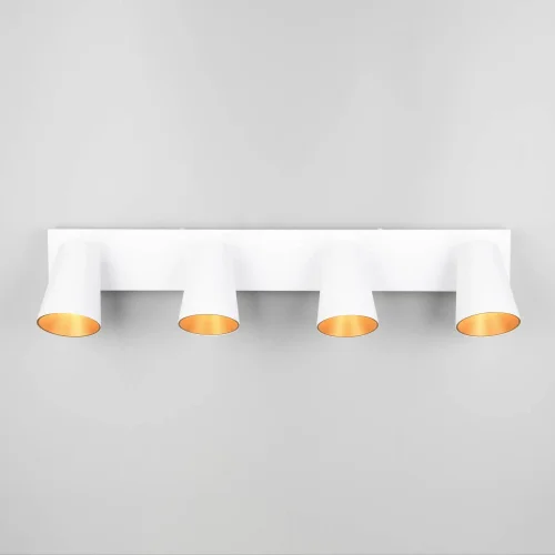 SPOT DA SOFFITTO/PARETE 4 LUCI METALLO BIANCO GU10 SILVANO