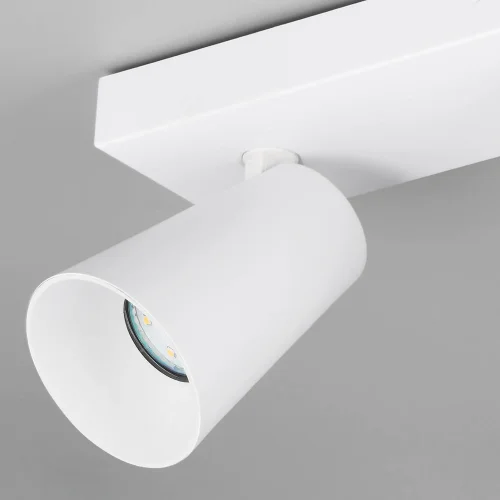 SPOT DA SOFFITTO/PARETE 4 LUCI METALLO BIANCO GU10 SILVANO