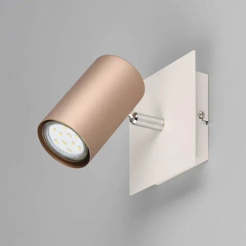 SPOT DA SOFFITTO/PARETE METALLO COFFEE/GRIGIO GU10 GRAFTON