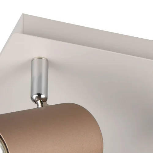 SPOT DA SOFFITTO/SETE 4 LUCI METALLO COFFEE/GRIGIO GU10 GRAFTON