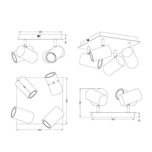 SPOT DA SOFFITTO/SETE 4 LUCI METALLO COFFEE/GRIGIO GU10 GRAFTON