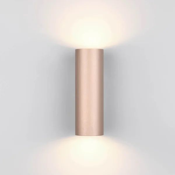 APPLIQUE DA PARETE 2 LUCI BIDIREZIONALE METALLO COFFEE/GRIGIO GU10 GRAFTON