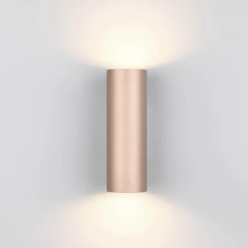 APPLIQUE DA PARETE 2 LUCI BIDIREZIONALE METALLO COFFEE/GRIGIO GU10 GRAFTON