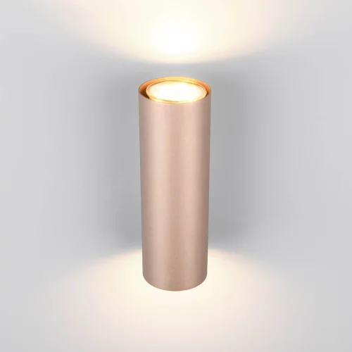 APPLIQUE DA PARETE 2 LUCI BIDIREZIONALE METALLO COFFEE/GRIGIO GU10 GRAFTON