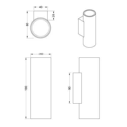 APPLIQUE DA PARETE 2 LUCI BIDIREZIONALE METALLO COFFEE/GRIGIO GU10 GRAFTON