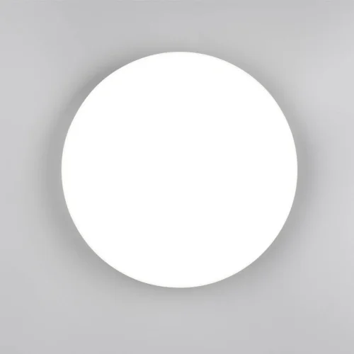 PLAFONIERA LED 18W 4000K 2000 LUMEN BIANCA IP44 SHILO