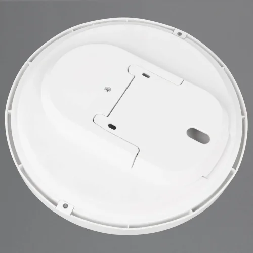 PLAFONIERA LED 18W 4000K 2000 LUMEN BIANCA IP44 SHILO