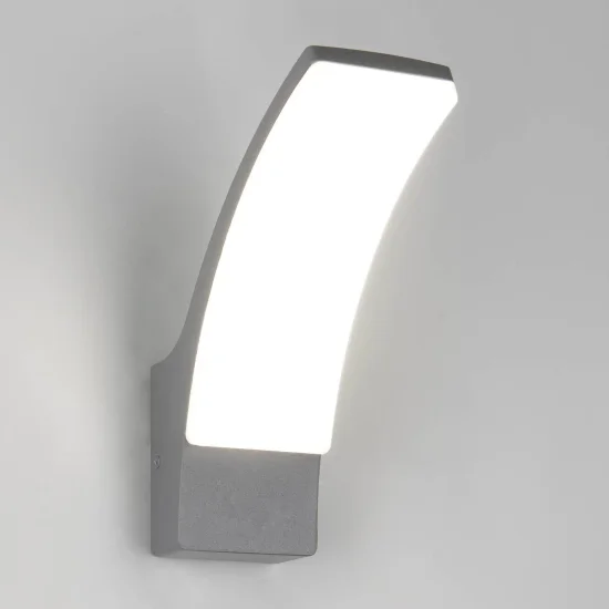 APPLIQUE DA ESTERNO 12,5W 4000K ANTRACITE IP44 LIRIO 2
