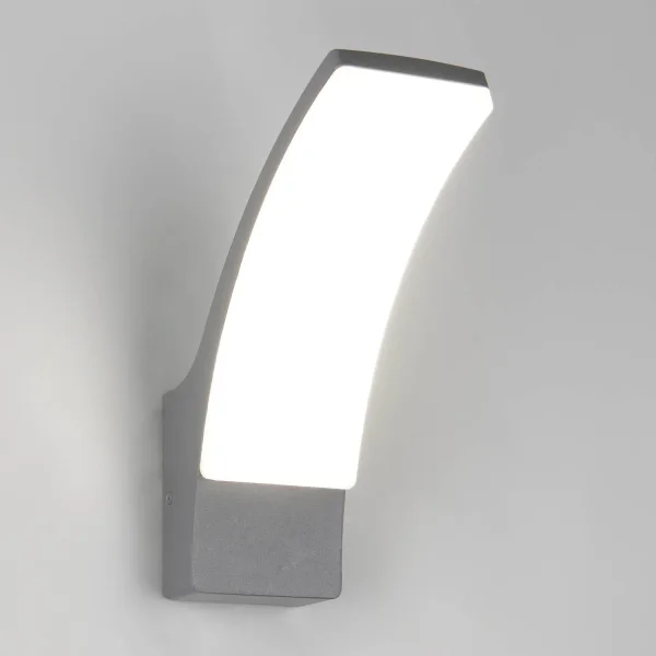 APPLIQUE DA ESTERNO 12,5W 4000K ANTRACITE IP44 LIRIO APPLIQUE DA ESTERNO 12,5W 4000K ANTRACITE IP44 LIRIO