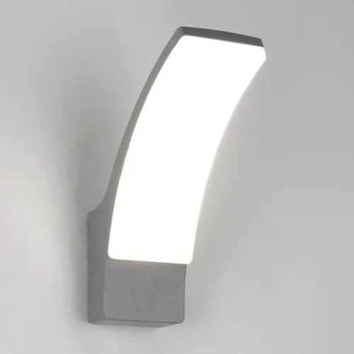 APPLIQUE DA ESTERNO 12,5W 4000K ANTRACITE IP44 LIRIO APPLIQUE DA ESTERNO 12,5W 4000K ANTRACITE IP44 LIRIO