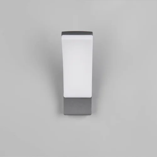 APPLIQUE DA ESTERNO 12,5W 4000K ANTRACITE IP44 LIRIO APPLIQUE DA ESTERNO 12,5W 4000K ANTRACITE IP44 LIRIO