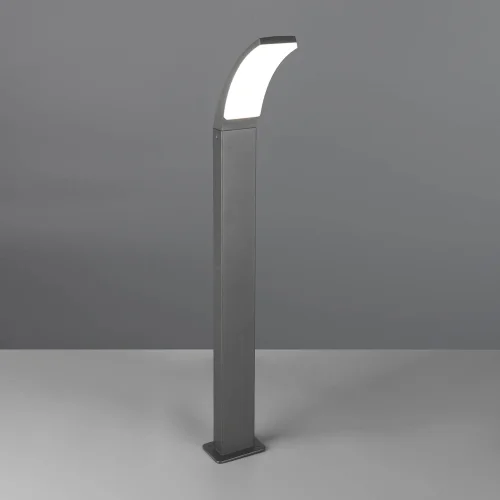 BALISE ESTERNA 12,5W 4000K ANTRACITE IP44 100 CM LIRIO BALISE ESTERNA 12,5W 4000K ANTRACITE IP44 100 CM LIRIO