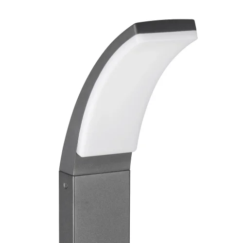 BALISE ESTERNA 12,5W 4000K ANTRACITE IP44 100 CM LIRIO BALISE ESTERNA 12,5W 4000K ANTRACITE IP44 100 CM LIRIO