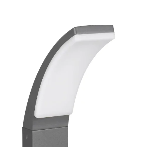 BALISE ESTERNA 12,5W 4000K ANTRACITE IP44 60 CM LIRIO BALISE ESTERNA 12,5W 4000K ANTRACITE IP44 60 CM LIRIO