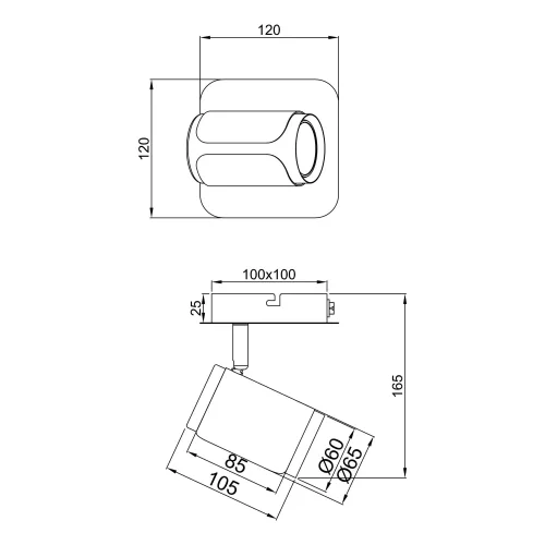 FARETTO DA PARETE/SOFFITTO GU10 METALLO NICKEL OPACO GIADA