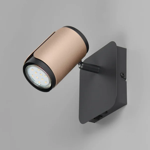 SPOT MURALE/PLAFONIER GU10 METALLO COFFEE GIADA