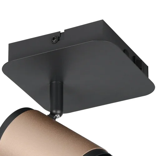 SPOT MURALE/PLAFONIER GU10 METALLO COFFEE GIADA