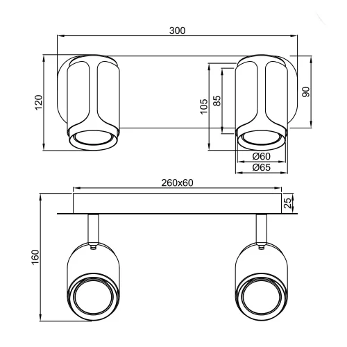 SPOT DA PARETE/PLAFONIERA 2 LUCI GU10 METALLO NICKEL OPACO GIADA