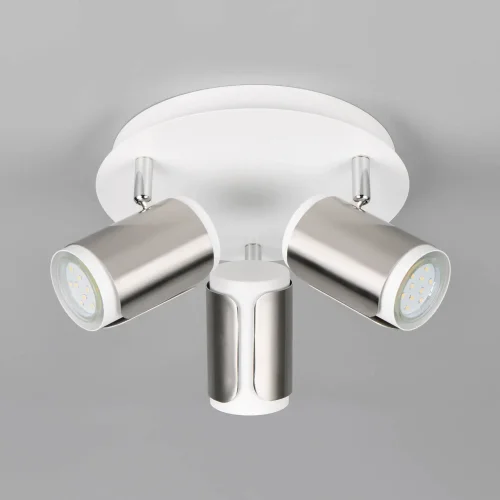 SPOT DA PARETE/SOFFITTO 3 LUCI GU10 METALLO NICKEL SATINATO GIADA