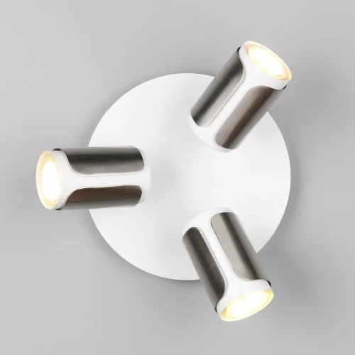SPOT DA PARETE/SOFFITTO 3 LUCI GU10 METALLO NICKEL SATINATO GIADA