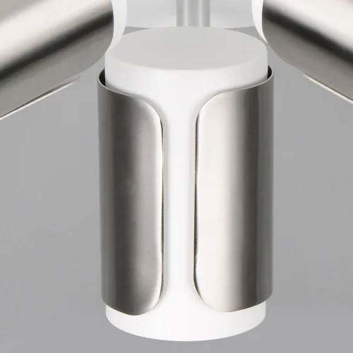 SPOT DA PARETE/SOFFITTO 3 LUCI GU10 METALLO NICKEL SATINATO GIADA