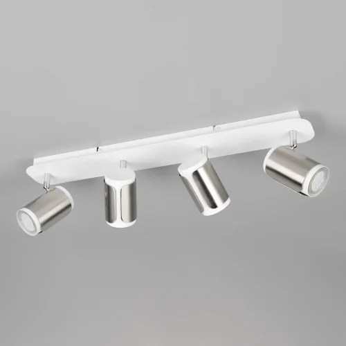 SPOT DA PARETE/SOFFITTO 4 LUCI GU10 METALLO NICKEL OPACO GIADA