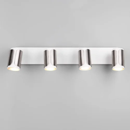 SPOT DA PARETE/SOFFITTO 4 LUCI GU10 METALLO NICKEL OPACO GIADA