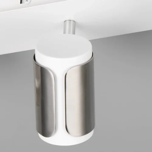 SPOT DA PARETE/SOFFITTO 4 LUCI GU10 METALLO NICKEL OPACO GIADA
