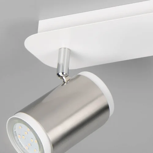 SPOT DA PARETE/SOFFITTO 4 LUCI GU10 METALLO NICKEL OPACO GIADA