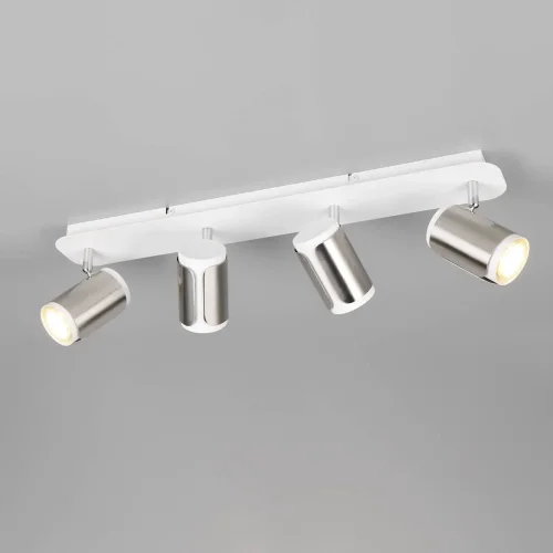 SPOT DA PARETE/SOFFITTO 4 LUCI GU10 METALLO NICKEL OPACO GIADA
